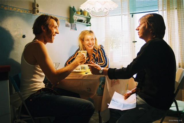 Sommer Vorm Balkon fotoğrafı