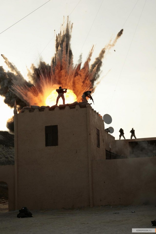 Kıyamet Kodu fotoğrafı