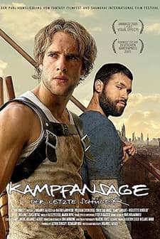 Kampfansage - Der Letzte Schüler (2005) afişi