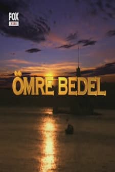 Ömre Bedel (2009) afişi