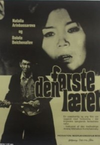 Pervyy Uchitel Fotoğrafı