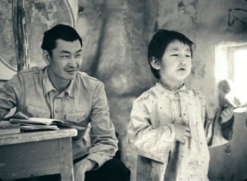 Pervyy Uchitel Fotoğrafı