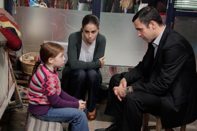 Kapalıçarşı Fotoğrafı