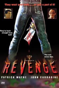 Blood Cult 2 (1986) afişi