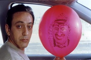 Kutsal Direniş fotoğrafı