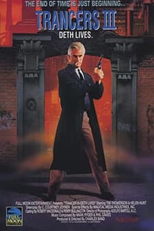 Trancers III: Deth Lives (1992) afişi