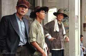 Blood Brothers fotoğrafı