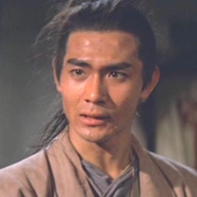 Duo Hun Ling Fotoğrafı