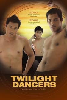 Twilight Dancers (2006) afişi
