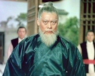 Wu Hu Tu Long fotoğrafı