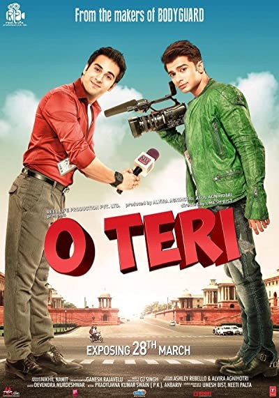 O Teri (2014) afişi