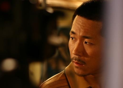 Nefes Nefese Fotoğrafı