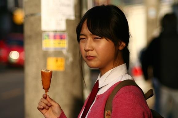 Nefes Nefese Fotoğrafı