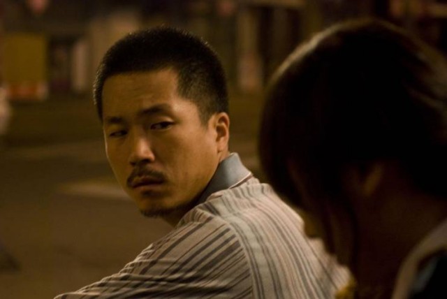 Nefes Nefese Fotoğrafı