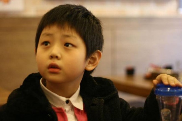 Nefes Nefese Fotoğrafı