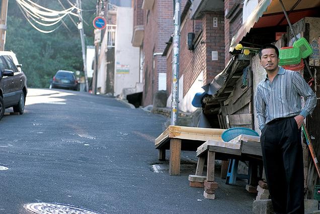 Nefes Nefese fotoğrafı