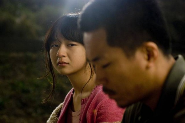 Nefes Nefese Fotoğrafı