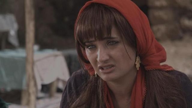 Ay Lav Yu Fotoğrafı