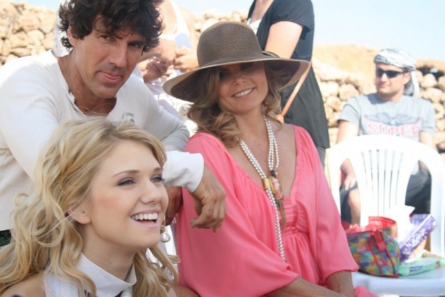 Ay Lav Yu Fotoğrafı