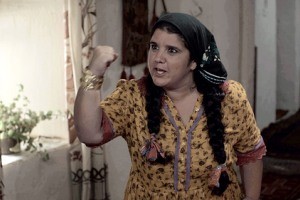 Ay Lav Yu Fotoğrafı