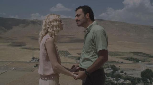 Ay Lav Yu Fotoğrafı