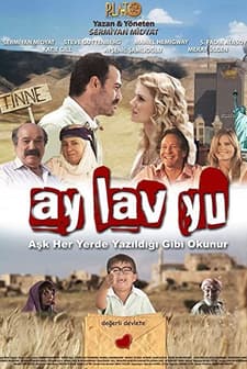 Ay Lav Yu (2010) afişi