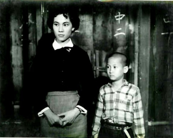 Ai De Jiao Yu Fotoğrafı