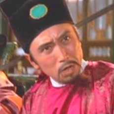 Leu Ci Ke fotoğrafı