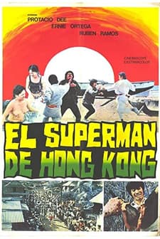 Xiang Gang Chao Ren (1975) afişi