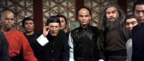 The Iron Fisted Monk fotoğrafı