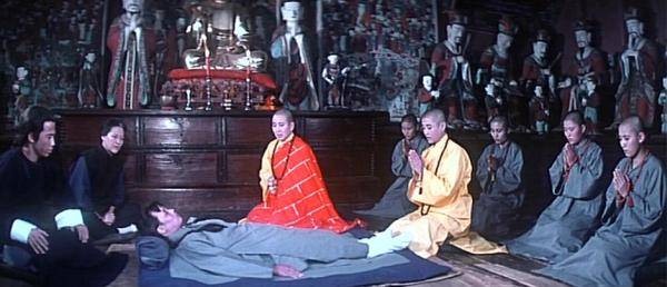 Broken Oach fotoğrafı