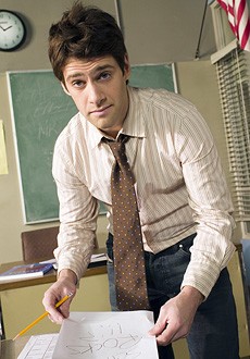 Teachers fotoğrafı