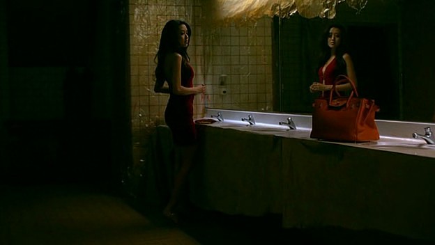 Invitation Only fotoğrafı