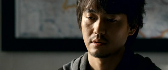 Sessizlik Ülkesi fotoğrafı