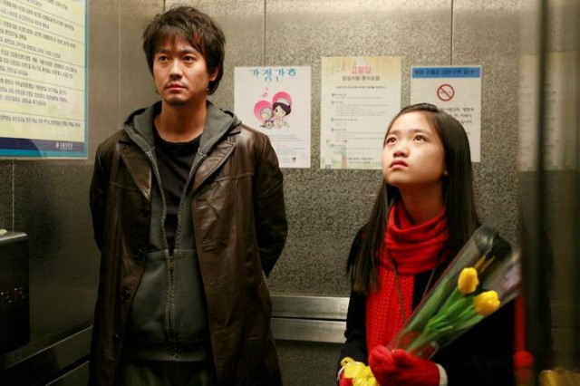 Sessizlik Ülkesi Fotoğrafı