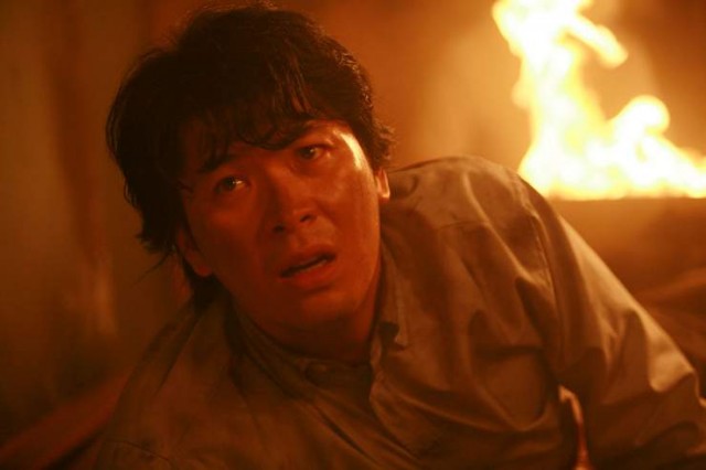 Sessizlik Ülkesi Fotoğrafı