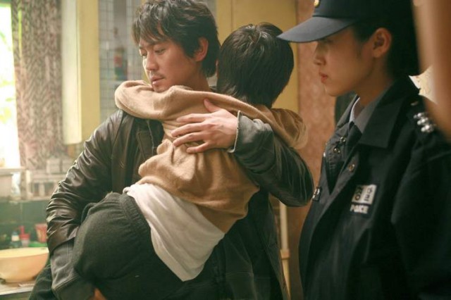 Sessizlik Ülkesi Fotoğrafı