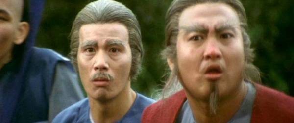 Tuhaf İkili fotoğrafı