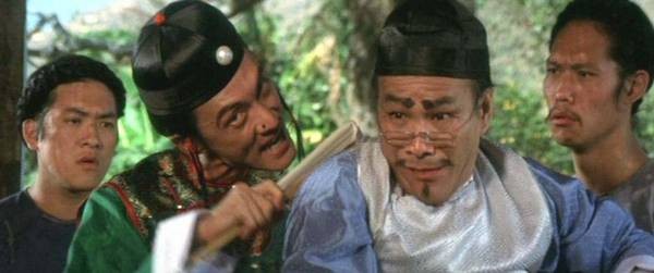 Tuhaf İkili Fotoğrafı