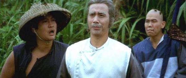 Tuhaf İkili Fotoğrafı