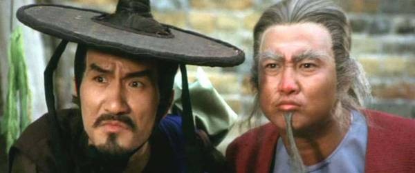 Tuhaf İkili Fotoğrafı