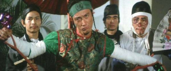 Tuhaf İkili Fotoğrafı