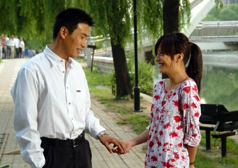 Goddess Of Mercy Fotoğrafı