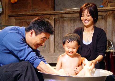 Goddess Of Mercy Fotoğrafı