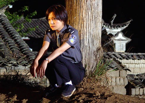 Goddess Of Mercy Fotoğrafı