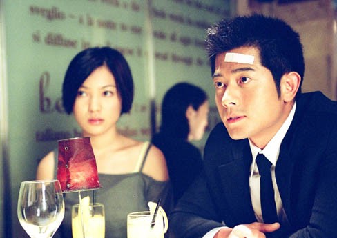 Heat Team Fotoğrafı