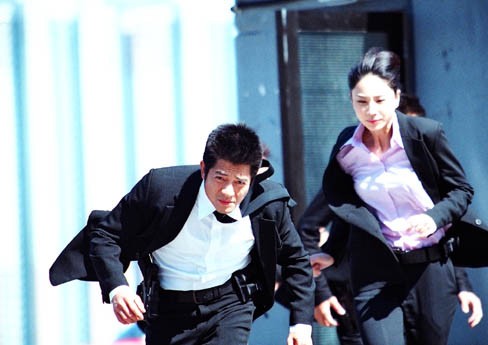 Heat Team Fotoğrafı