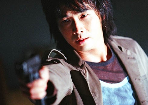 Heat Team Fotoğrafı