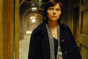 Kutsal Yürek fotoğrafı