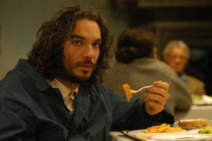 Kutsal Yürek fotoğrafı